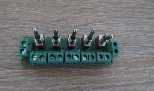 Small Switchable Distribution Board